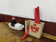 -惠丰源烩面馆(经七路店)