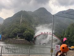 -仙人谷漂流景区