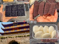 -木木鲜海鲜面(天一店)