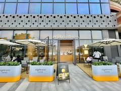 门面-代数学家algebraist(仙林金鹰店)