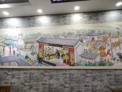 -石头门坎