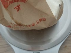 -王老头炒货(天坛东路店)