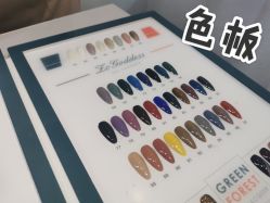 -UGIRL有个美甲