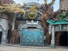 -济南方特东方神画