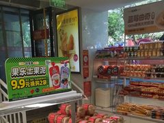 -味多美蛋糕(双安店)