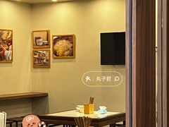 -永丰面馆(汉口路店)