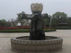 -艾山风景名胜区