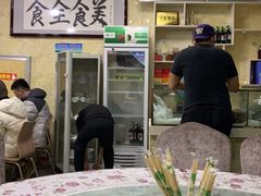 -清真·伊清阁餐厅