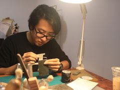 -零几体验diy皮具工作室(振业城店)