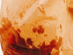 -牛煎里牛肉煎包淮南牛肉汤(广东路店)