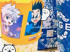 -CoCo都可(新太阳宫店)