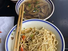 -万三面馆(青龙正街太古里店)