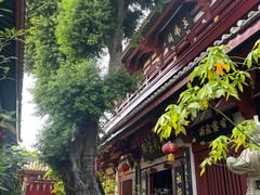 -叩齿古寺