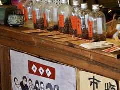 -悟饮门市景店