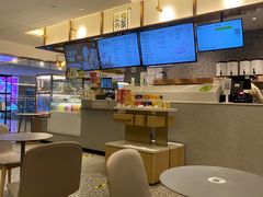-奈雪的茶(天河城店)