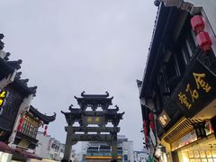-屯溪老街