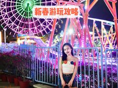 -三亚海昌梦幻海洋不夜城