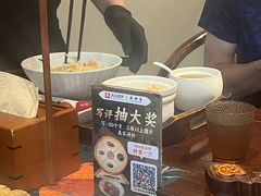 -苏面斋·本地传统苏式面馆