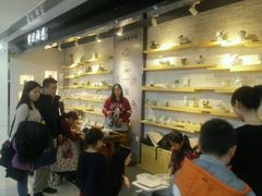 android_upload_pic-今日陶艺(富力广场店)