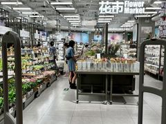 -鹿岛生活(熙地港店)