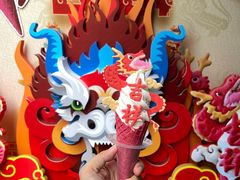 -CORNER CONE GELATO酷矿手作霜淇淋(南头古城店)