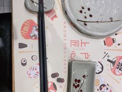 -上户日本料理(北仑富邦店)