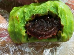 细沙青团-德兴馆(广东路总店)