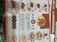-華人 華星冰室(氹仔 店)