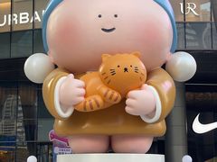 -长沙北辰三角洲大悦城