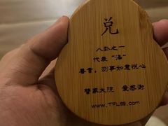 -蟹家大院 · 独揽江景(滨江店)