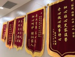 -爱贝蕊恩韩式月子会所(南山店)