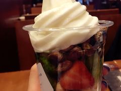 -三佰瑞冻酸奶(凯德MALL店)