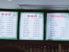 菜单-李氏紫竹林卤粉(火车站店)