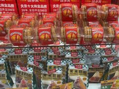 -味多美蛋糕(杨闸环岛店)