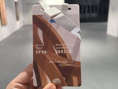 -凤凰中心