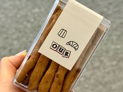 咖啡饼干-OUR Bakery(SKP-S店)