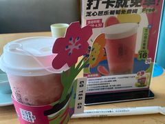 -去茶去·休闲中餐(江滨店)
