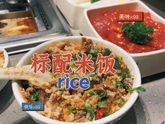 -海底捞火锅(天一广场亚细亚店)