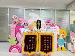 -纵享怡月月子中心(西稍门店)