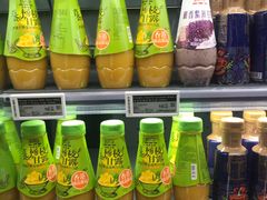 -BLT精品超市(国贸商城店)