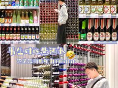 -KKV(深圳kk one 店)
