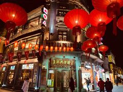 -皇饭儿·王润兴酒楼(河坊街店)