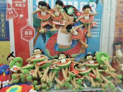 -LLJ夹机占(正佳广场店)