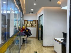 -GogoReading少儿英语分级阅读(双井中心店)