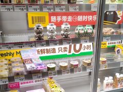 -三只蜜蜂蛋糕(东城店)