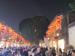 -三坊七巷历史文化街区