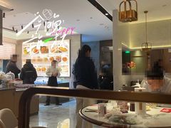 -双合园·海鲜水饺青岛菜(九水东路店)