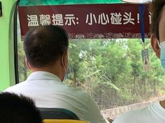 -重庆云阳龙缸景区