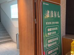 -花城粤菜餐厅(高新区店)