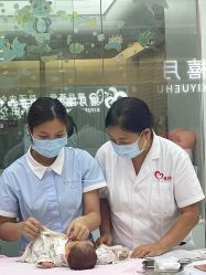 -禧月荟月子中心(前海Max店)